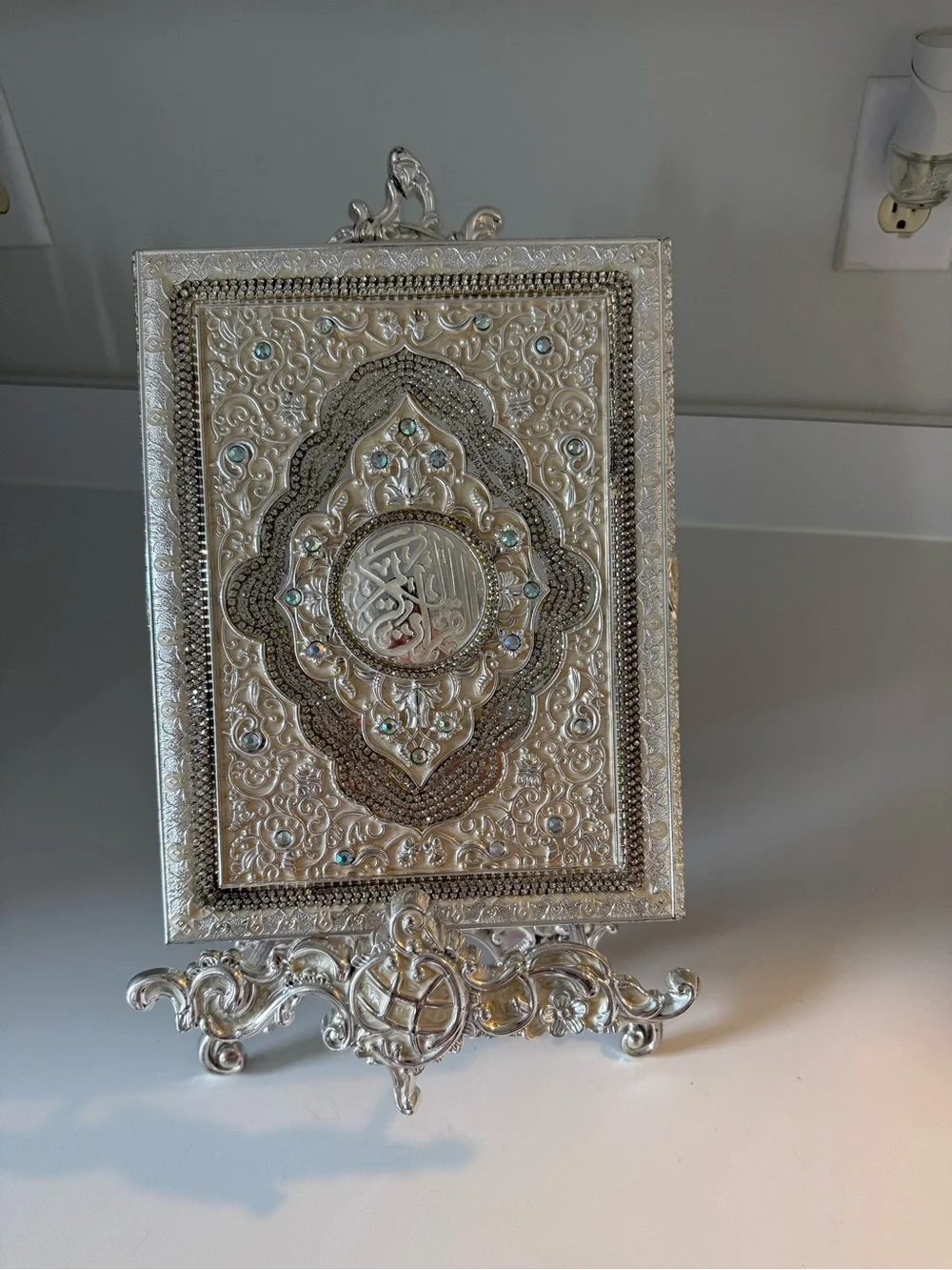 Ornate Silver Decorative Quran Stand and Cover